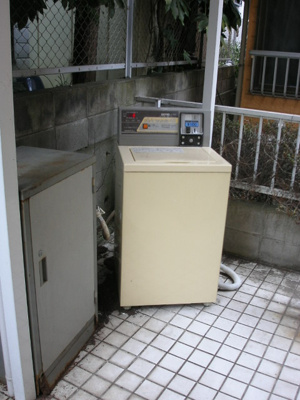 【その他共用部分】 | プラザドゥパナーシＡ棟 | コインランドリー