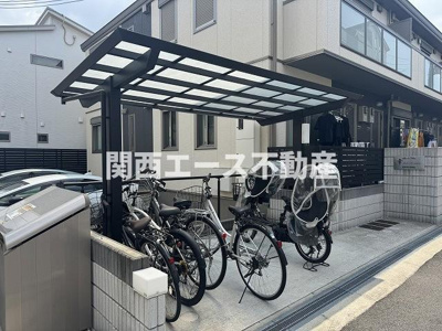 【その他共用部分】 | Sachi Residence