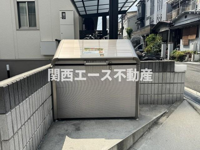 【設備】 | Sachi Residence