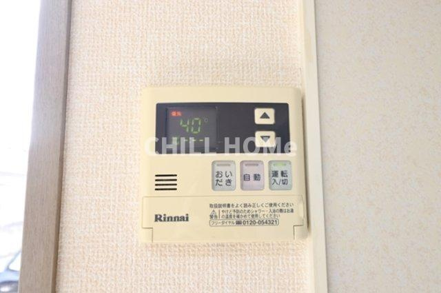 ヴェルコート　Ｂ|当社、チルホームのHPもご覧ください(^^)/物件情報多数♪
