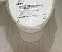 ルミエール荒川町屋のトイレ