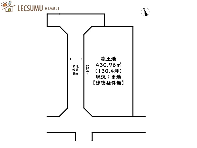 姫路市八代本町１丁目／売土地の土地図