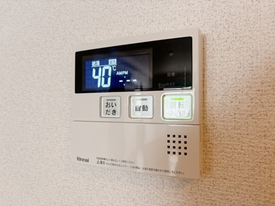 【設備】 | 三井フラット