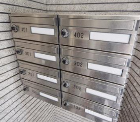 ロイヤルエクセレントのその他共用部分