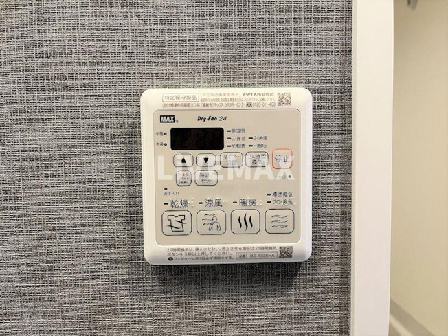 【設備】メイクス名駅南Ⅱ