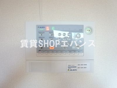 【設備】 | サニーコートⅢ | セコムセキュリティー付いてます