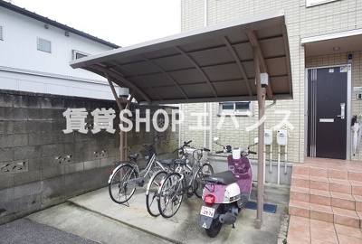 【その他共用部分】 | サニーコートⅢ | 駐輪場です