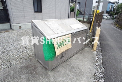 【その他共用部分】 | サニーコートⅢ | 敷地内にゴミ置き場あります