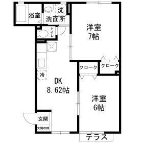 本牧グリーンハイツ