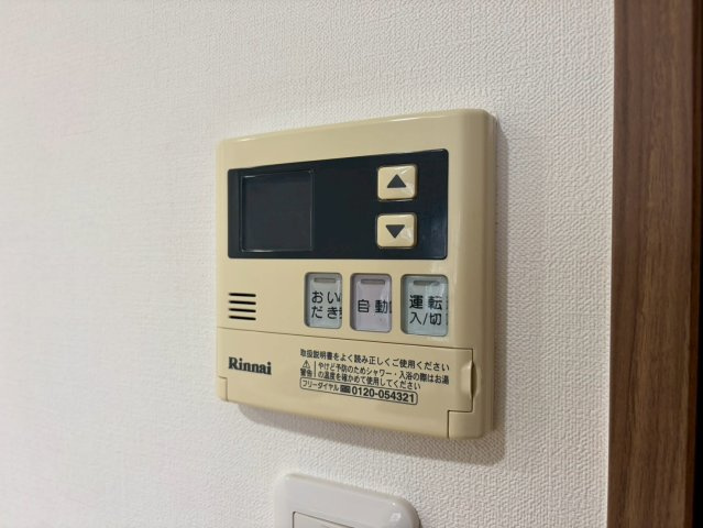 ソル　グランデの設備