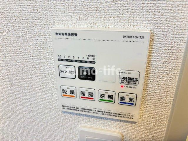 個邸昆陽の設備