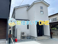 【新築分譲住宅～GRAFARE～】山形市花楯　4期　全３棟の画像