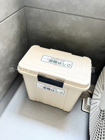 ハーモニーテラス鶴見緑地の設備