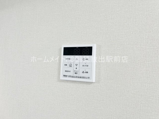 ハーモニーテラス鶴見緑地の設備
