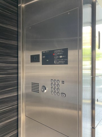 【セキュリティ】S-RESIDENCE神戸元町