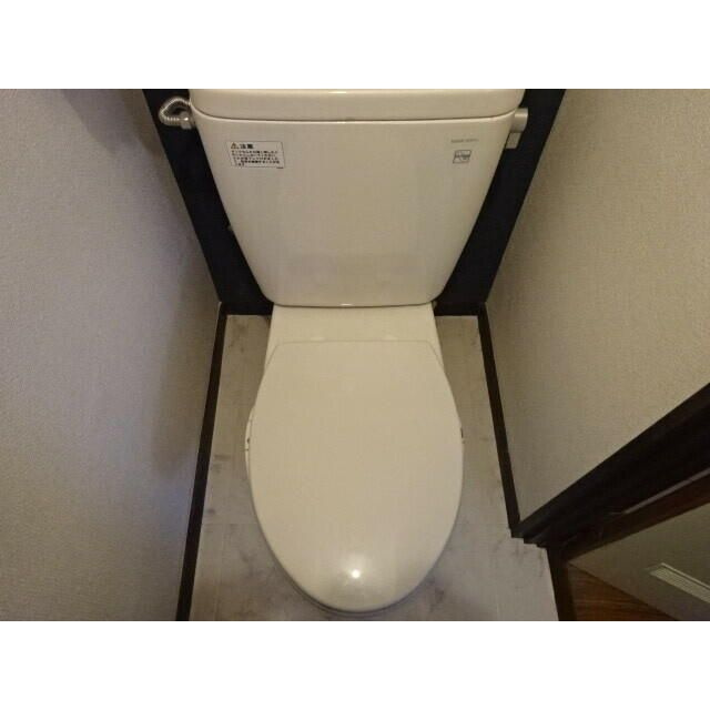青葉ハイツのトイレ