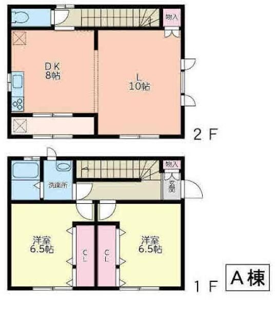 レジェンドハイツ