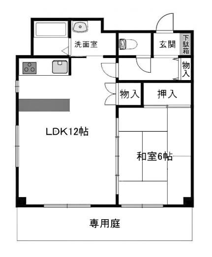【間取り】 | スウィングマンション | 専有面積45.07㎡