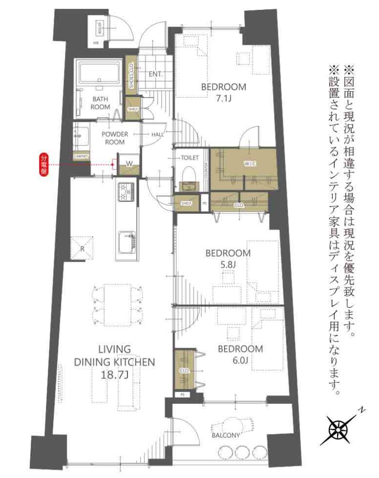 マークスプリング・メゾンA棟【仲介手数料無料】ペット可♪