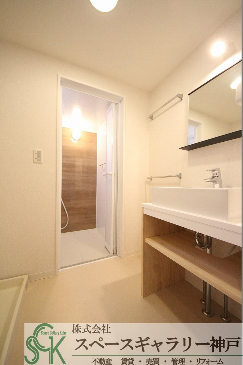 井吹東シティコートの洗面所|※お部屋により仕様が異なる可能性があります。
