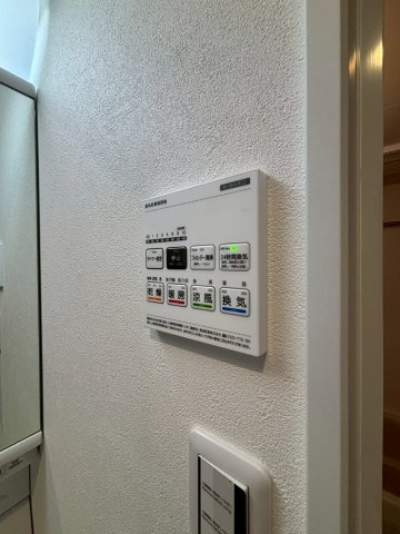 アレグリア北助松Southのその他