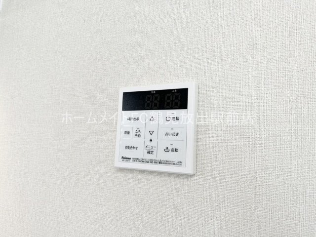 ハーモニーテラス鶴見緑地の設備