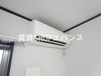 【設備】 | エクセレント宮本