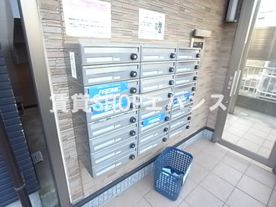  | エクセレント宮本