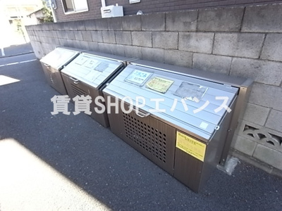 【その他共用部分】 | エクセレント宮本