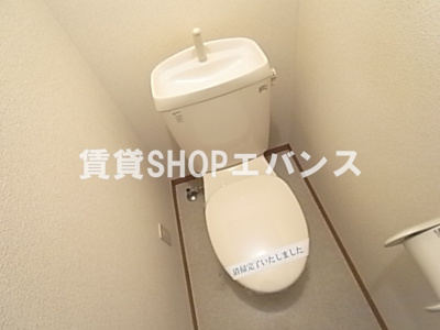 【トイレ】 | エクセレント宮本