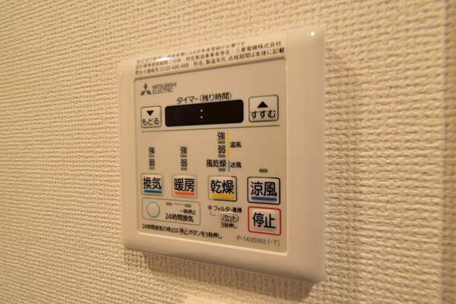 【設備】SERENiTE福島scelto