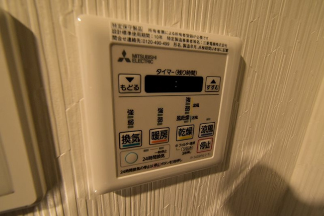 S-RESIDENCE西長堀