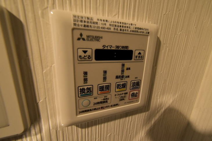 S-RESIDENCE西長堀 