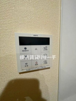 【設備】 | ナーシサス・コート大倉山A