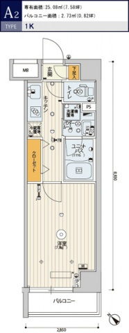 スカイコートパレス月島の間取り