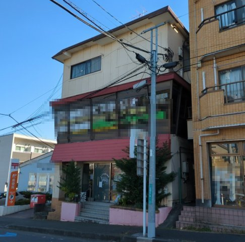 【外観】