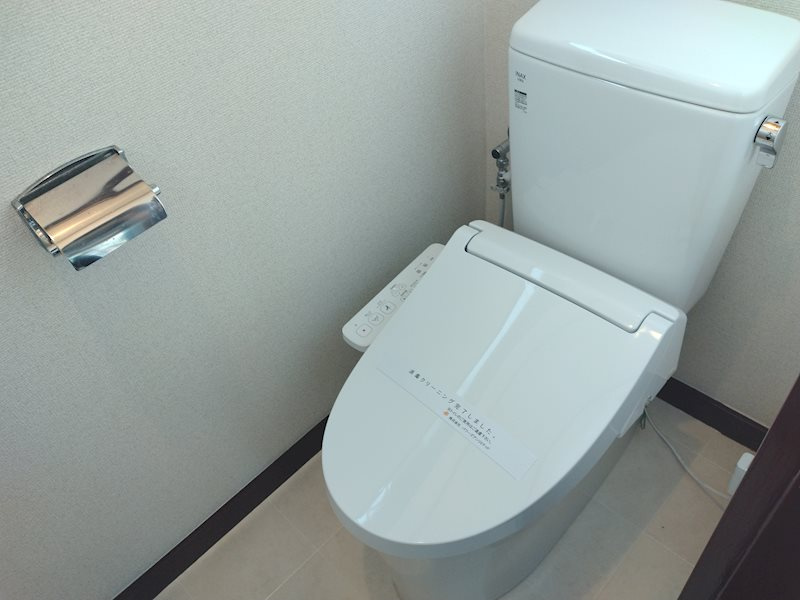 フジハイツのトイレ