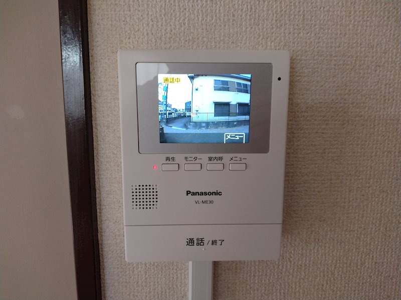 フジハイツのセキュリティ
