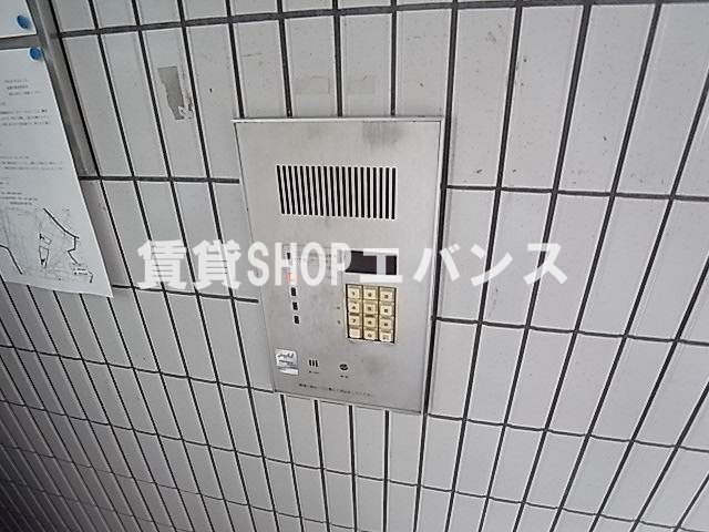 【その他共用部分】 | ジョイフル津田沼Ⅲ