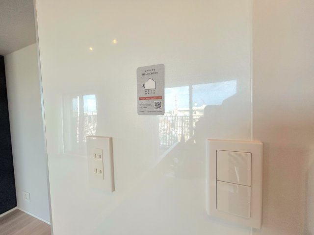 ライジングプレイス浅草弐番館のその他