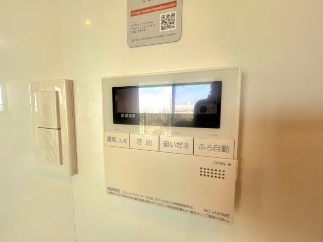 ライジングプレイス浅草弐番館のその他