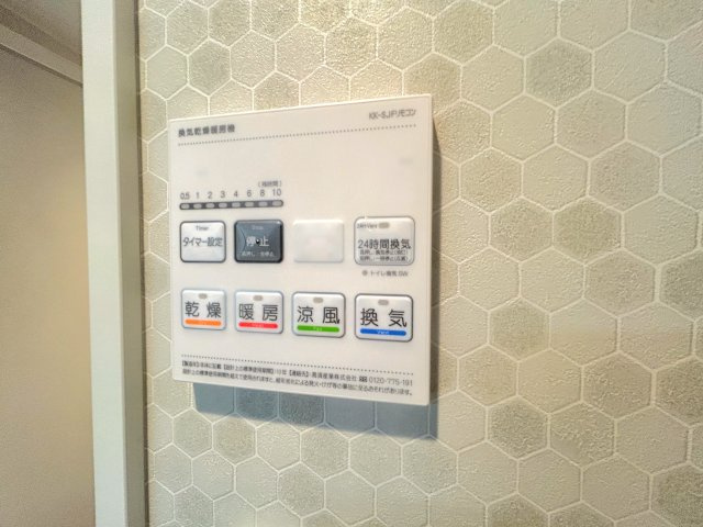 ライジングプレイス浅草弐番館のその他