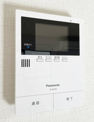 ファミールアルファ　Ｂ棟のセキュリティ