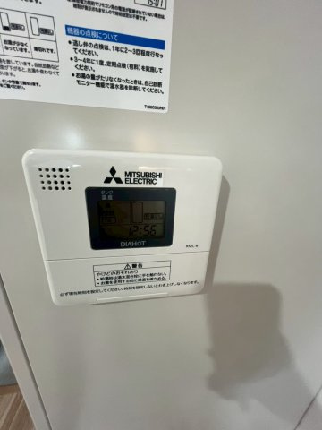 【設備】