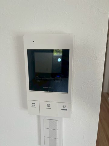 【セキュリティ】