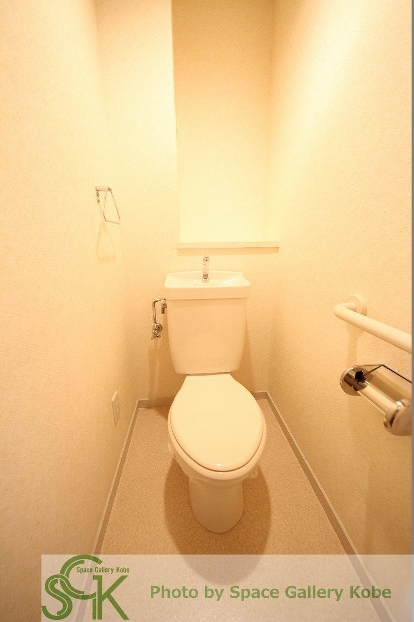 スカラーズハウスのトイレ|※お部屋により仕様が異なる場合があります。
