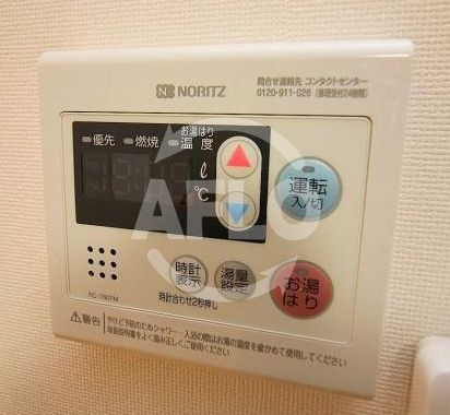 コーラルポワント難波WESTの寝室|コーラルポワント難波WEST　給湯器