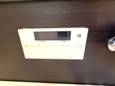 【設備】 | シャーメゾン ブルーム Ⅰ