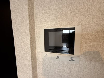 【セキュリティ】 | ビルゴ中吉野