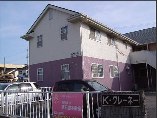 K・クレーネー
